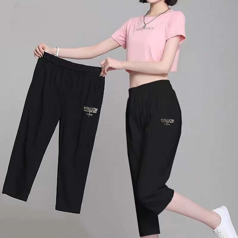 7121 超好穿百搭!女式黑色冰丝七分裤休闲速干裤