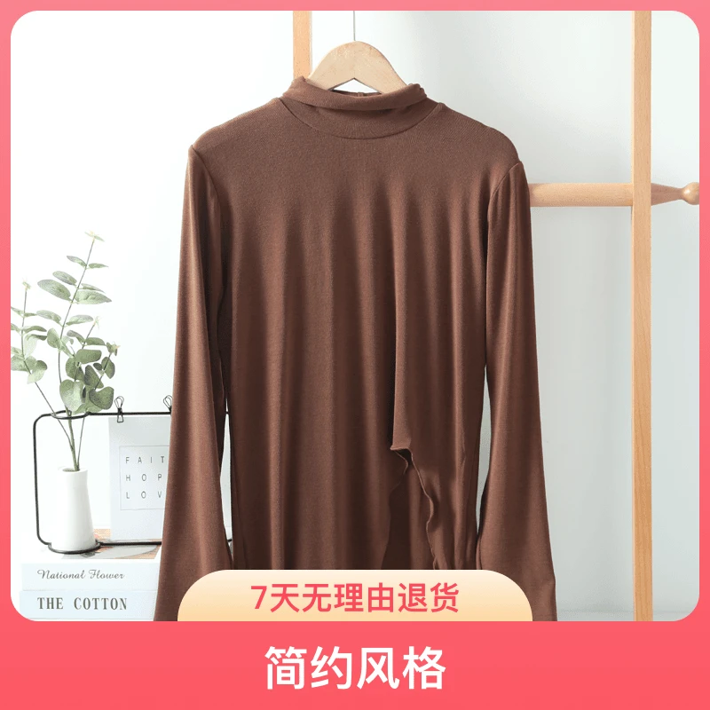 58168 软糯亲肤！女士秋冬设计感开叉圆领长袖打底衫上衣