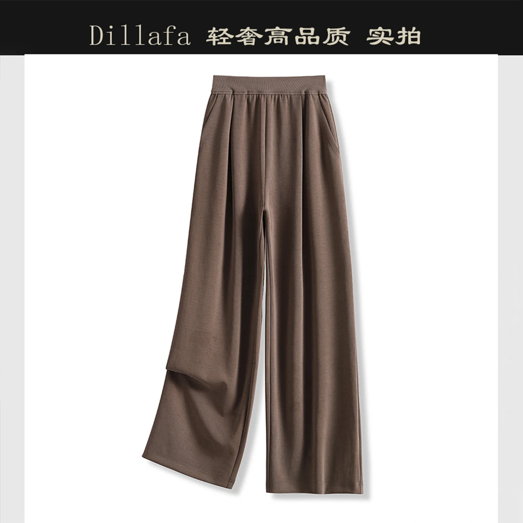 55123 【轻奢】 显瘦百搭！ 女式春夏高品质轻奢高腰直筒休闲裤