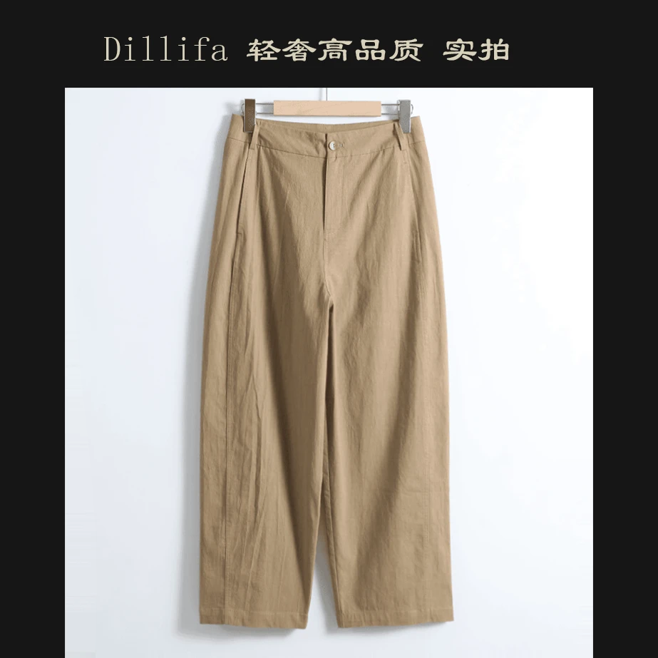 55065 「纸片裤」时髦显瘦又凉快！高品重工高腰宽松休闲九分裤