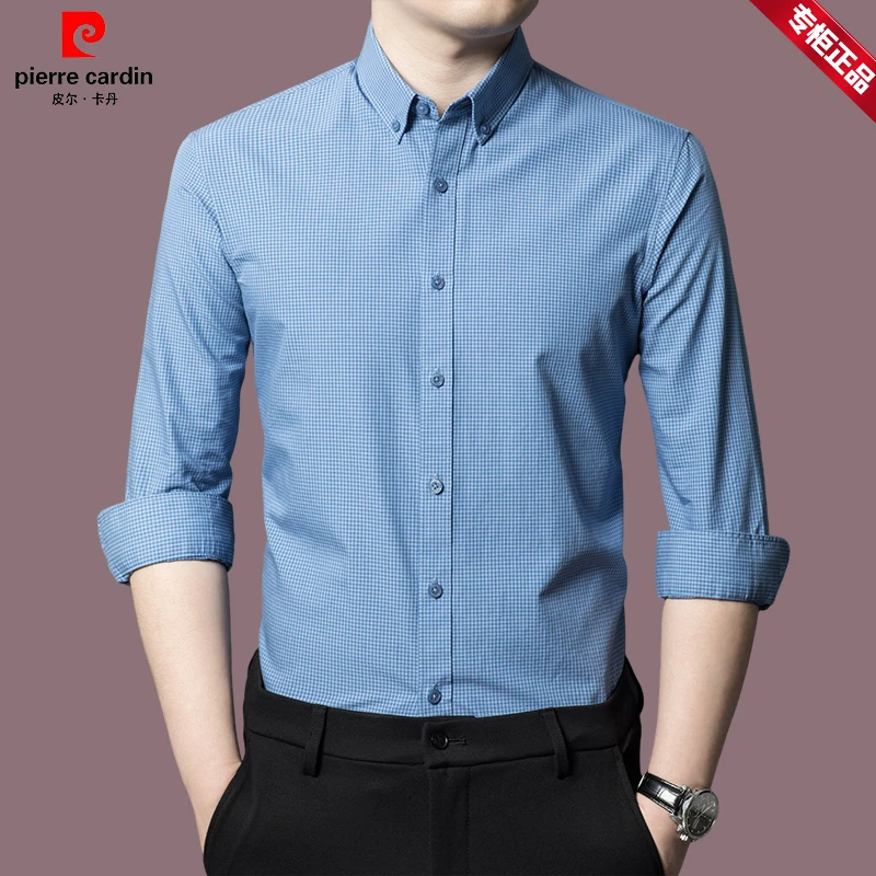 皮尔卡丹【高端商务】新疆棉纯棉衬衫春季新款高档休闲长袖工装衬衣