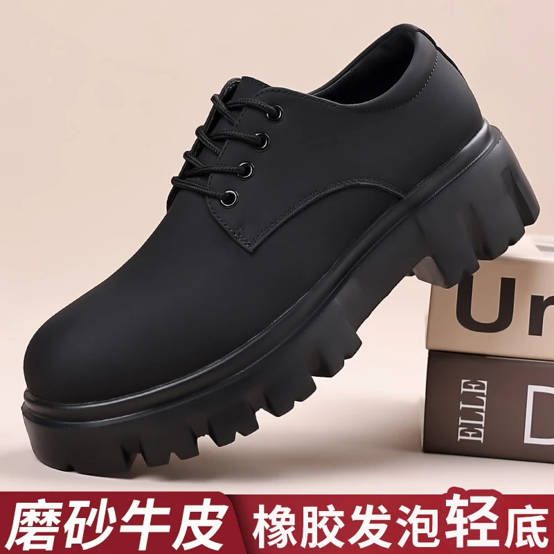 22691男士皮鞋男商务厚底大头马丁英伦增高德比休闲牛皮磨砂男鞋