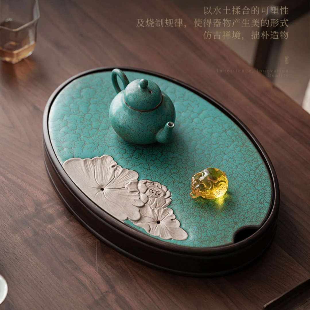 松石釉家用茶盘小型茶台茶托盘储水式干泡盘茶具椭圆形茶海新中式