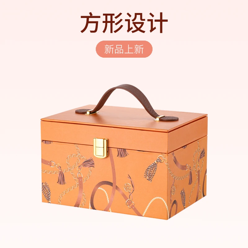 伴手礼盒礼物盒中式大容量设计红色橙色精美印刷图案简约个性空盒