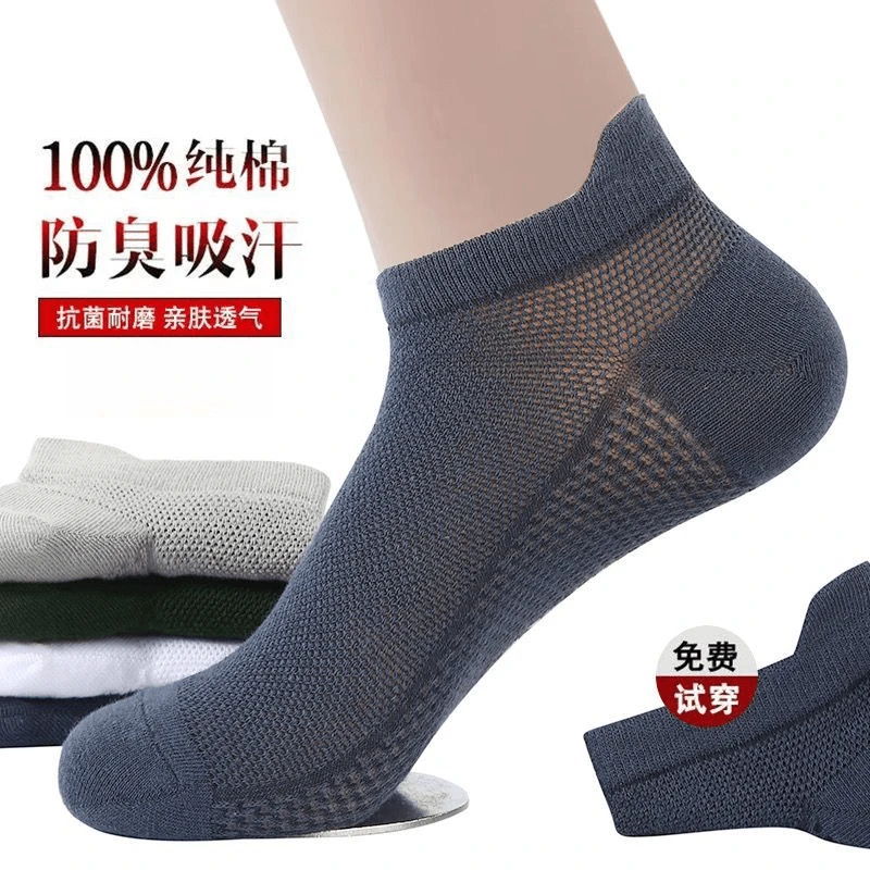 夏天100棉袜子男士款春夏季超薄款防臭吸汗中筒纯棉袜子女秋冬