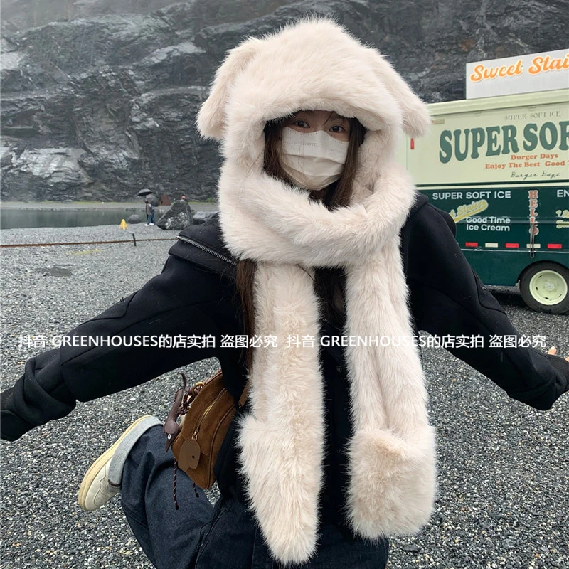 GREENHOUSES毛绒小狗耳朵帽子围巾手套一体三件套女加厚保暖护脖