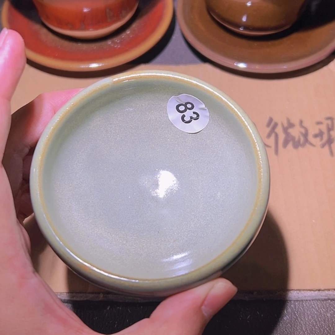 【闪购商品】瓷茶盏