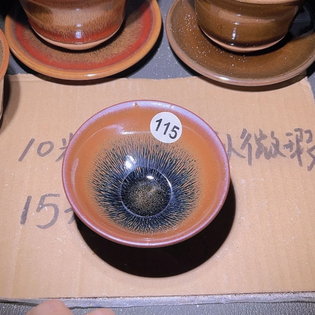 【闪购商品】瓷茶盏