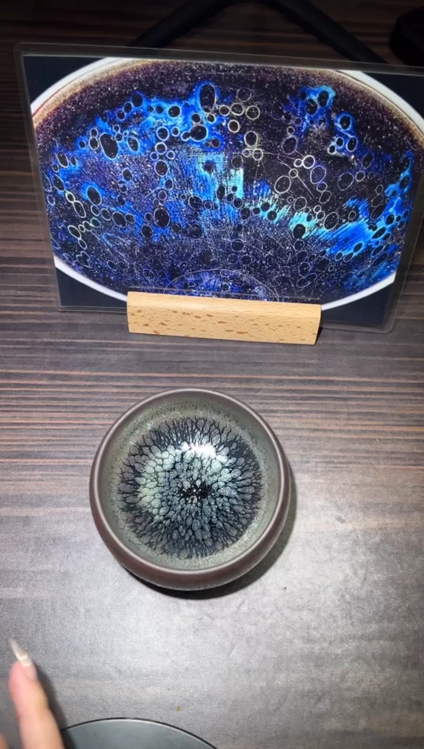 【闪购商品】瓷茶盏107