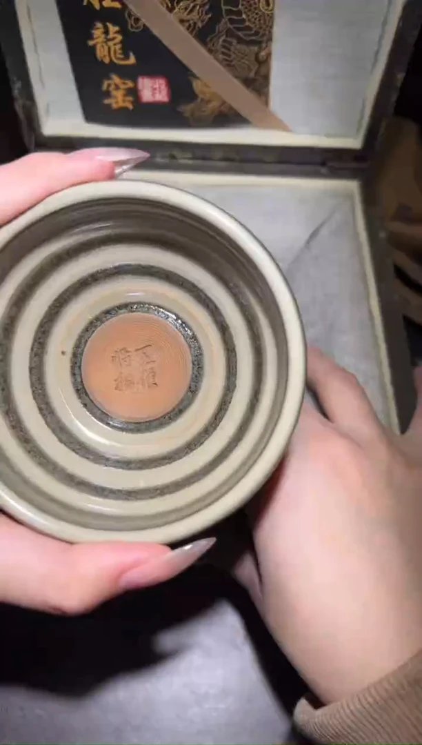 【闪购商品】瓷茶盏396