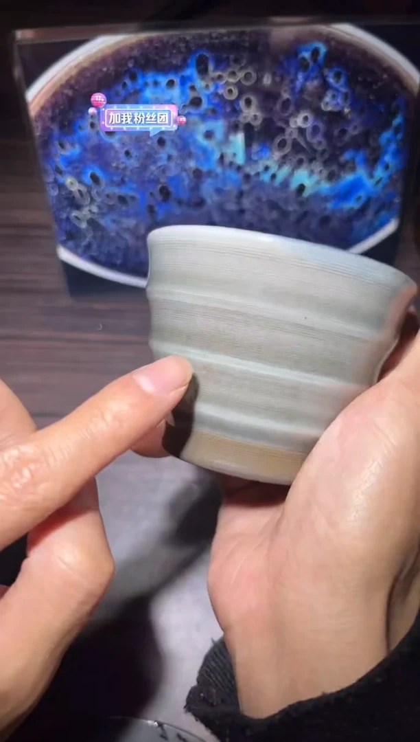 【闪购商品】瓷茶盏159