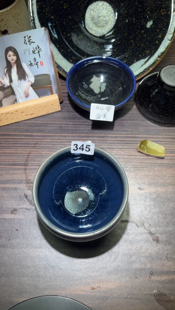 【闪购商品】瓷茶盏345