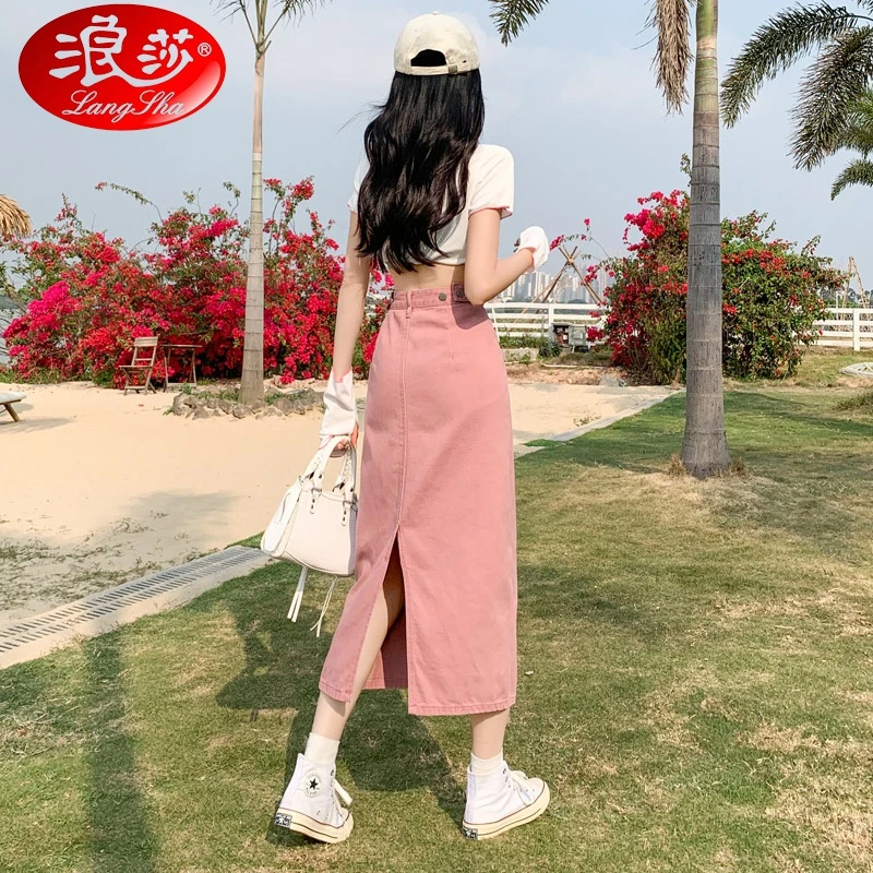 脏粉色牛仔半身裙女2023新款夏季高腰中长款a字包臀裙后开叉裙子