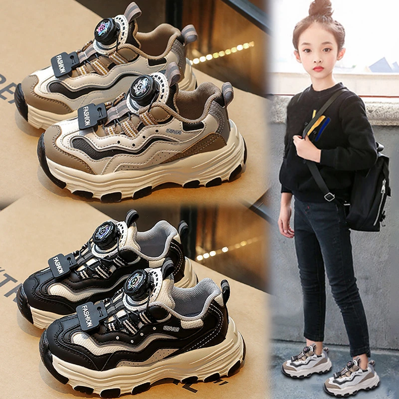 回力瑞女童鞋2023秋冬款儿童运动老爹鞋大童女孩旋转扣休闲老爹鞋