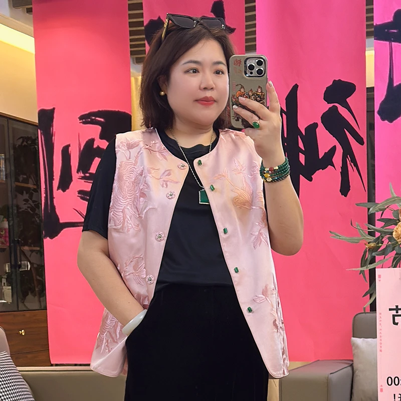 【醋酸马甲】录途大码女装2024新款200斤胖mm显瘦新中式醋酸马夹