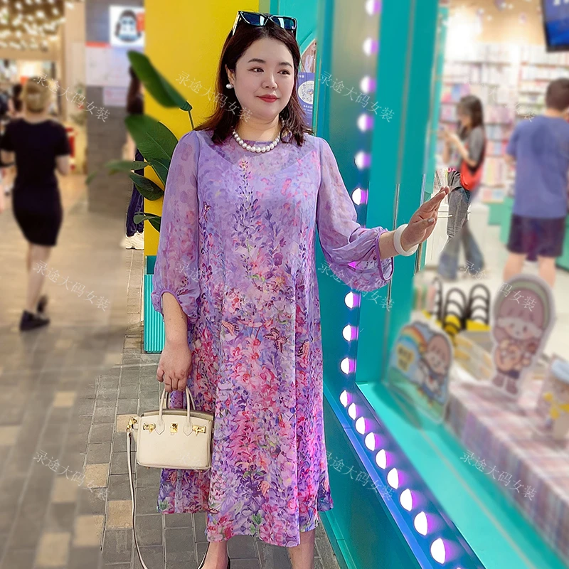 录途大码女装2023新款23326连衣裙春夏超显瘦连衣裙