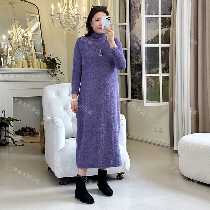 录途大码女装2023新款23593连衣裙