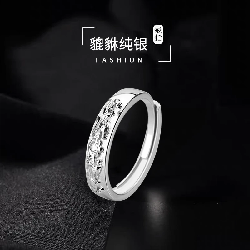 925银戒指 原创情侣对戒纯银貔貅戒指男感开口可调节个性银戒手工