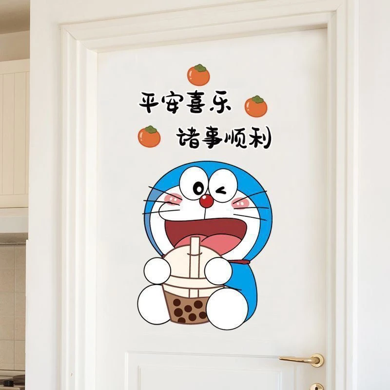 哆啦A梦墙贴瑕疵遮丑贴纸瓷砖墙上贴画客厅房间卧室布置墙面装饰