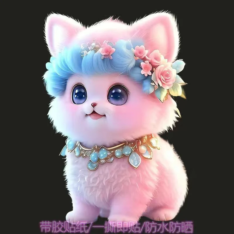 爆款萌宠治愈狗狗自粘墙贴画房间马桶盖贴纸印花简约动物装饰壁画