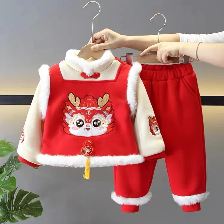 C【断码】冬款婴儿国风龙年唐装周岁宝宝加绒加厚小童拜年套装LY