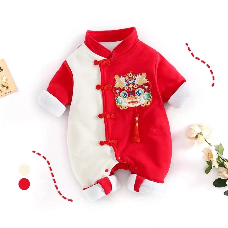 C【优选】婴儿连体哈衣拼色加厚中国风百天宴红色喜庆过年拜年服LY