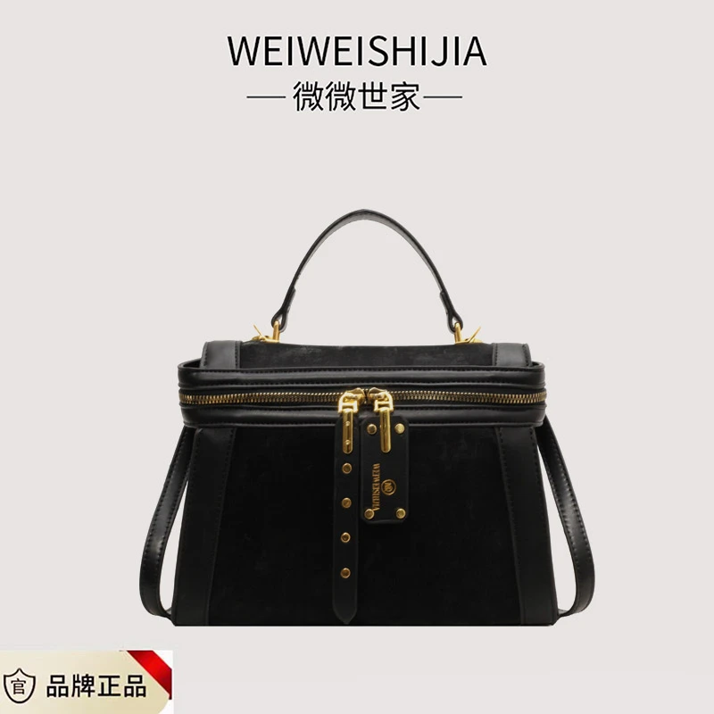 【宠粉专属】轻奢时尚百搭女士复古棕色潮流单肩轻奢时尚百搭女士包