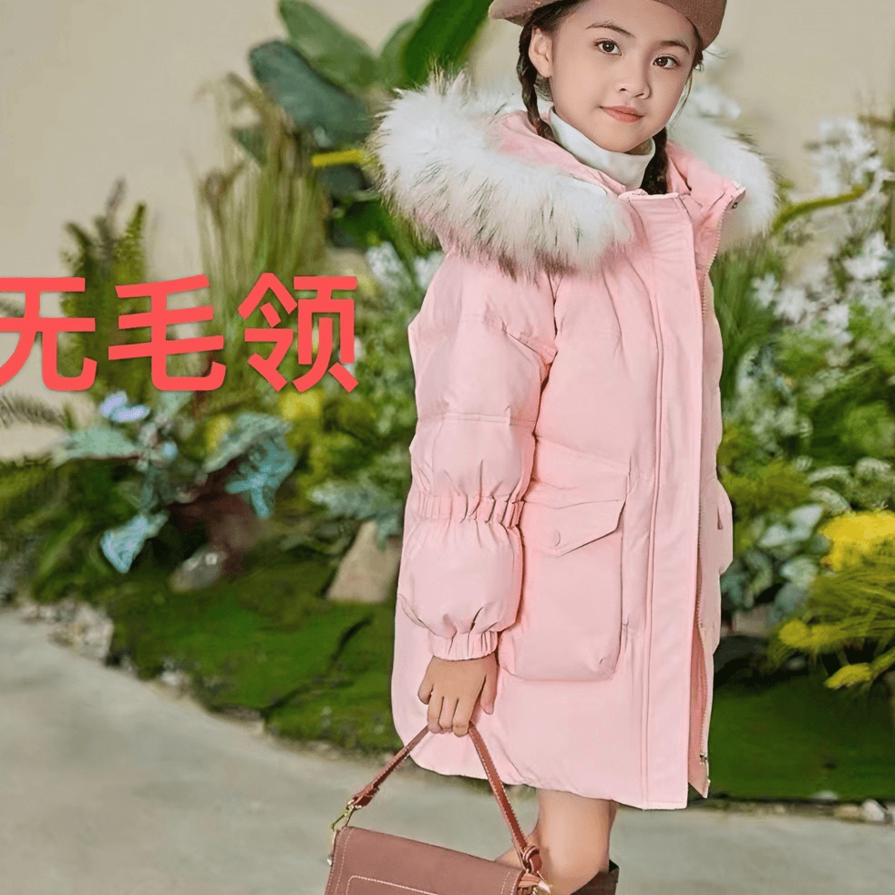 【新疆包邮】独角兽新款纯色连帽羽绒服B111