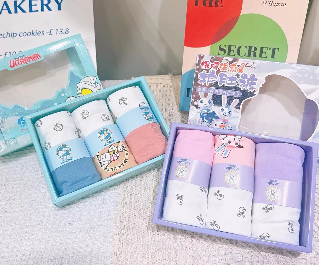 【新疆包邮】独角兽新款护肚内衣裤（三条装）