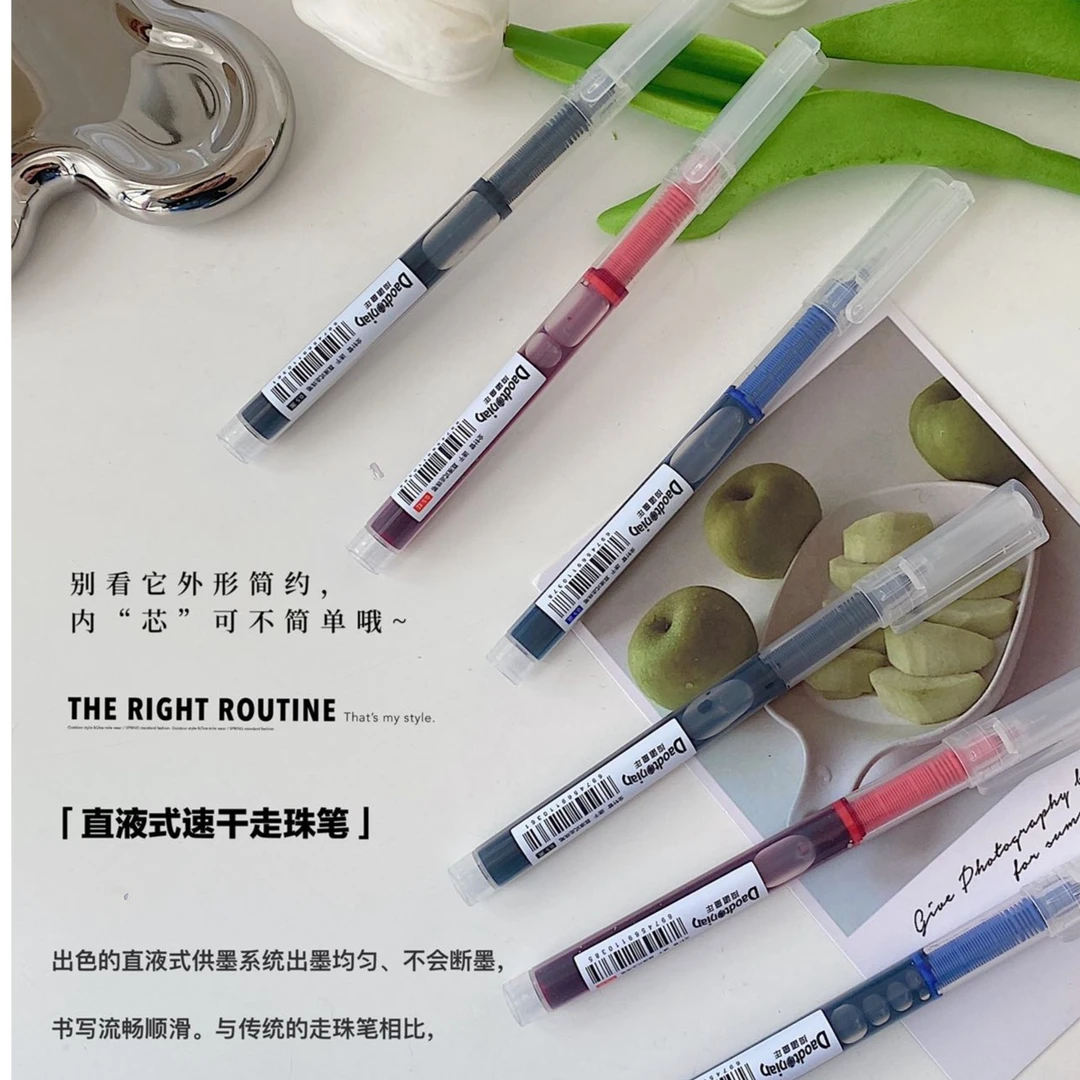 【新疆包邮】新款直液式速干走珠笔