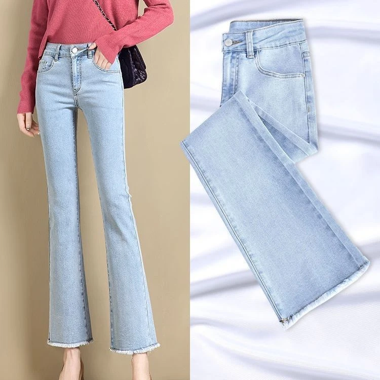 2025秋冬新款九分盐系微喇牛仔裤女高腰显瘦百搭小个子八分喇叭裤