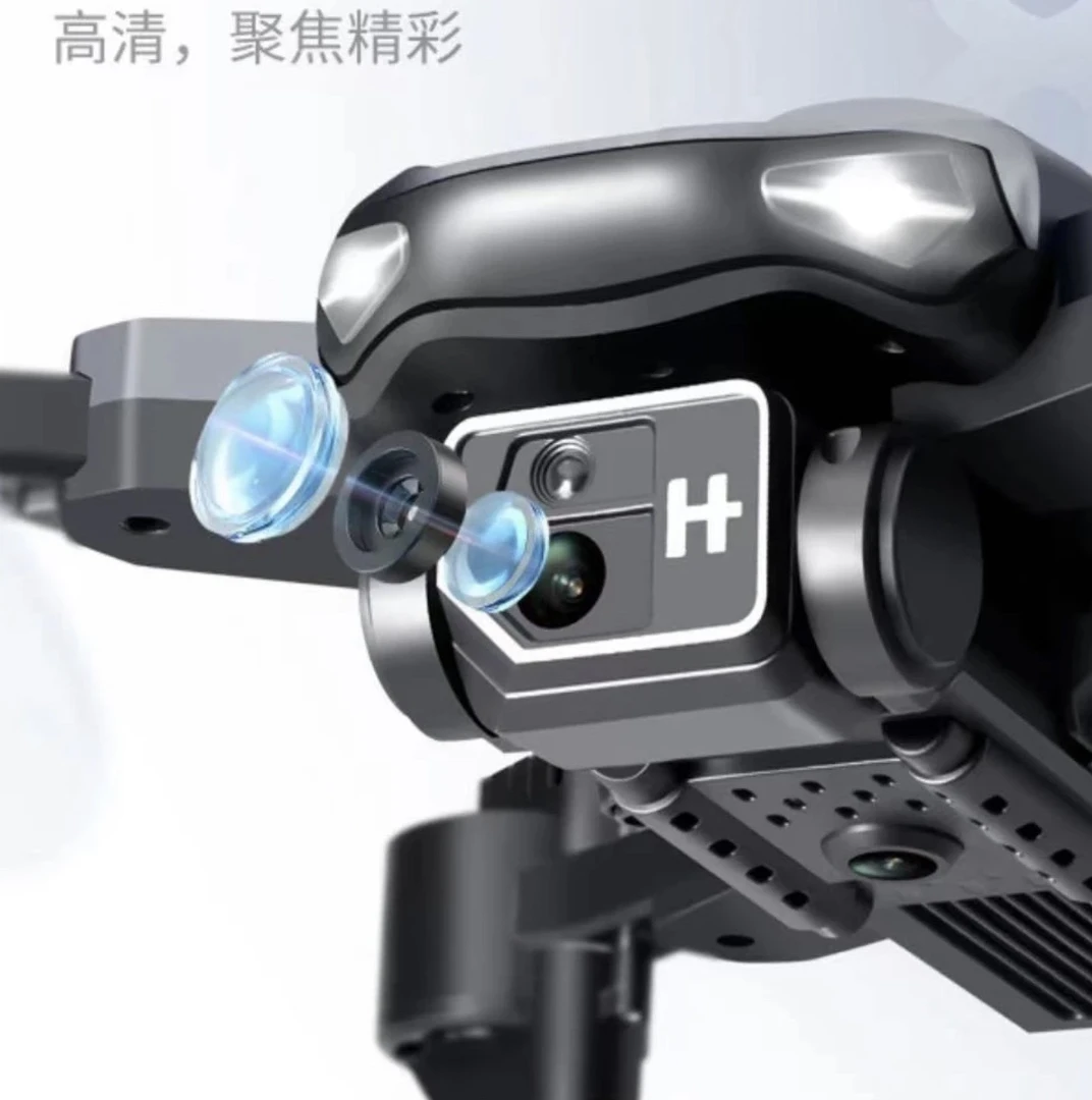 【品质严选dz4】四轴飞行器+四面避障+光流悬停+电调双摄像头