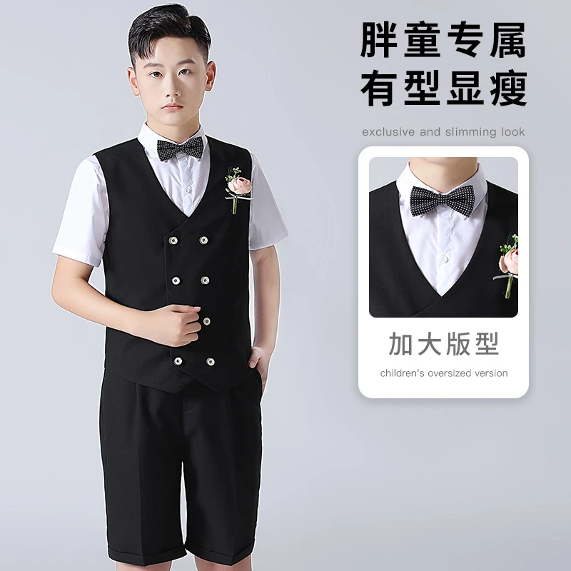 儿童大码西装青少年男童礼服加肥加大西服胖版春夏婚礼主持演出服