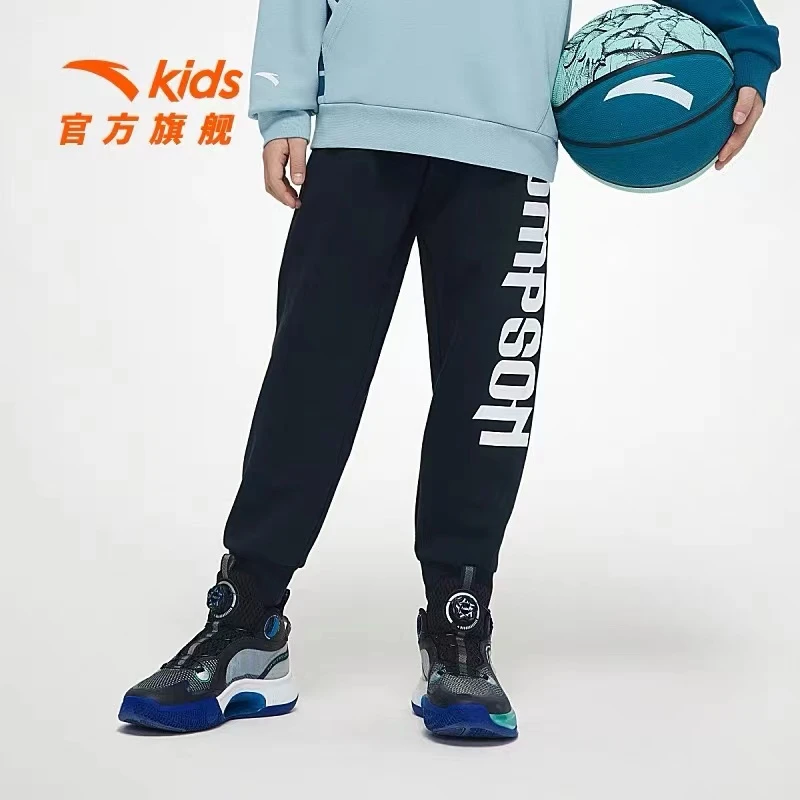 安踏儿童裤子2024年秋季新款男童汤姆森篮球运动裤352411744