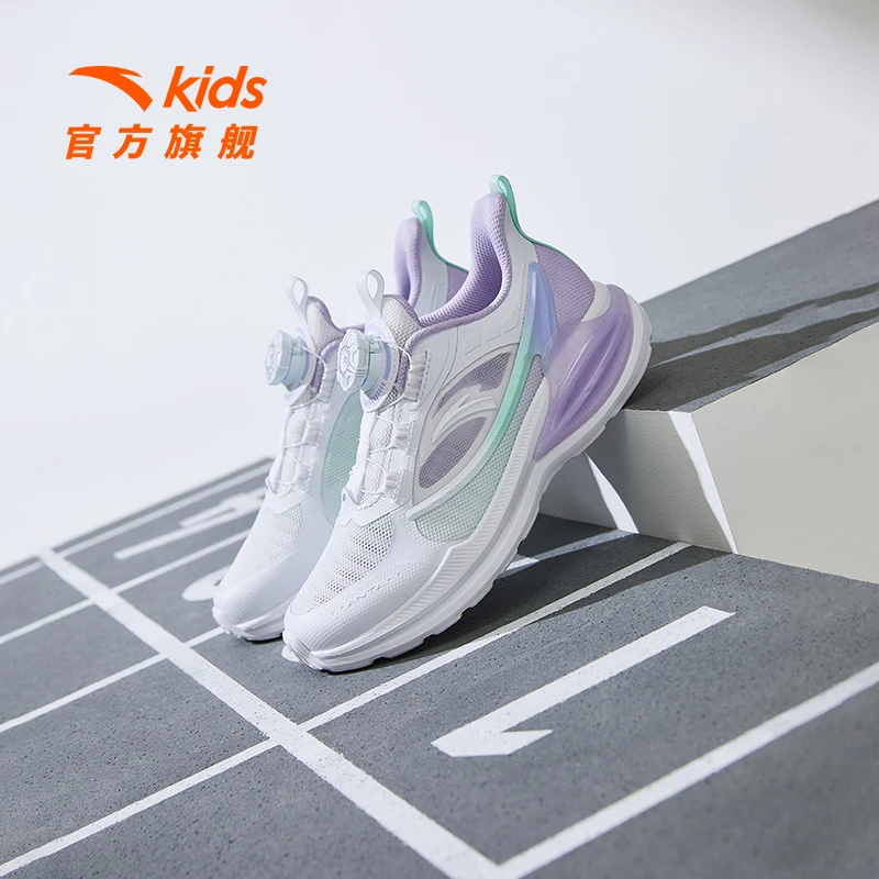 安踏儿童跑鞋季新款童缓震耐磨舒适运动跑步鞋A322425510