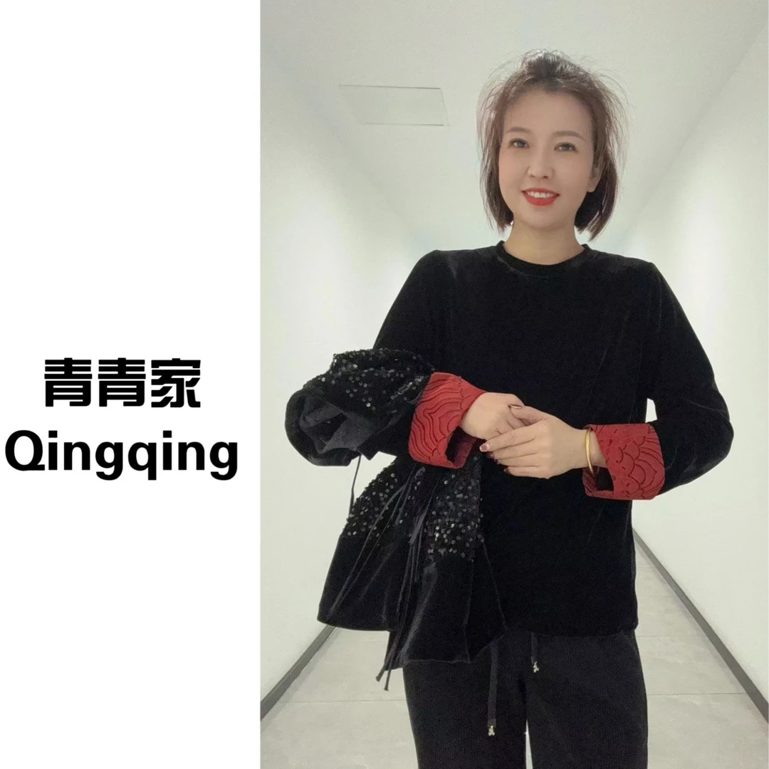 青青家 【祥云盈袖】新年款时尚刺绣袖口丝绒衫-868