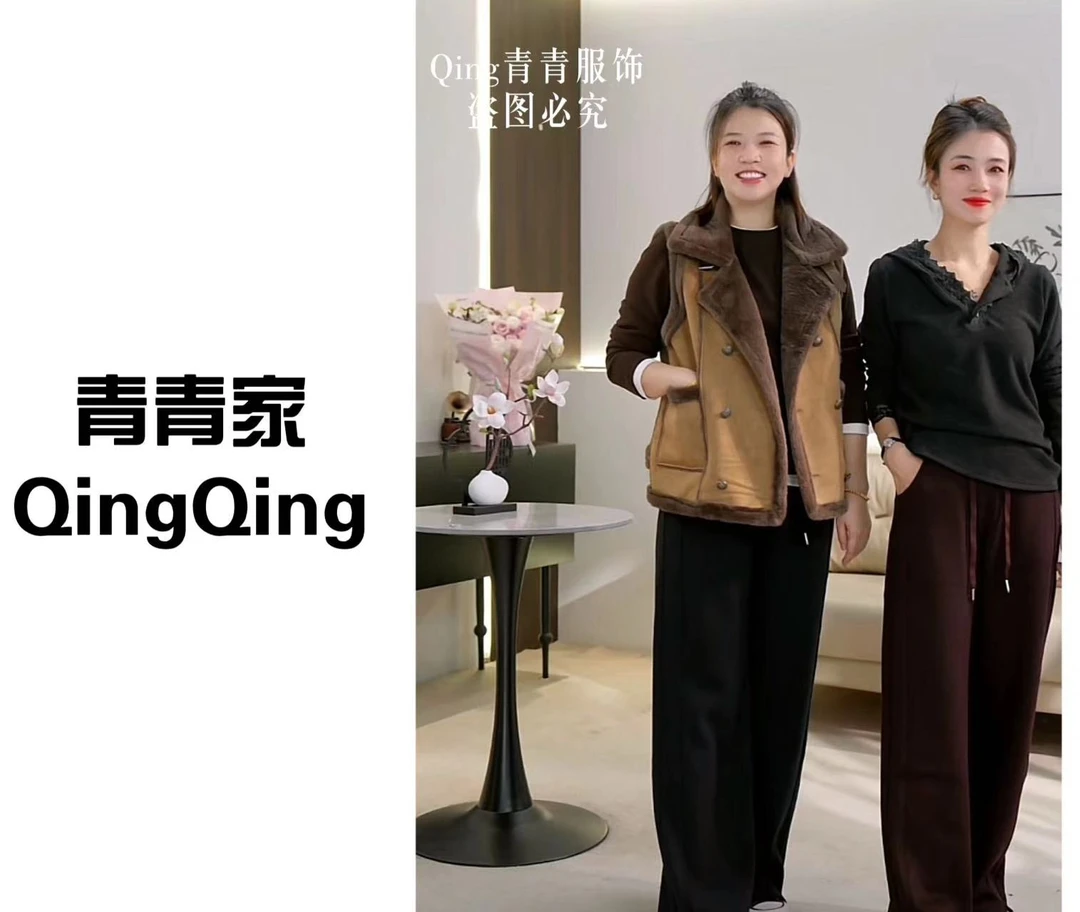 青青家  秋冬上新修饰腿型毛呢阔腿加厚拖地休闲裤-6818