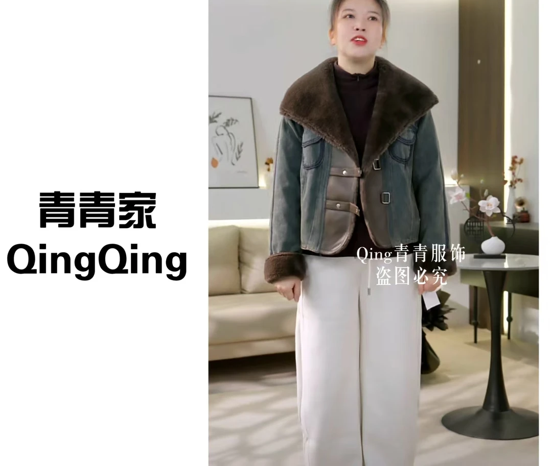 青青家  冬季新款时尚拼接翻领牛仔皮毛一体显瘦羽绒服-170