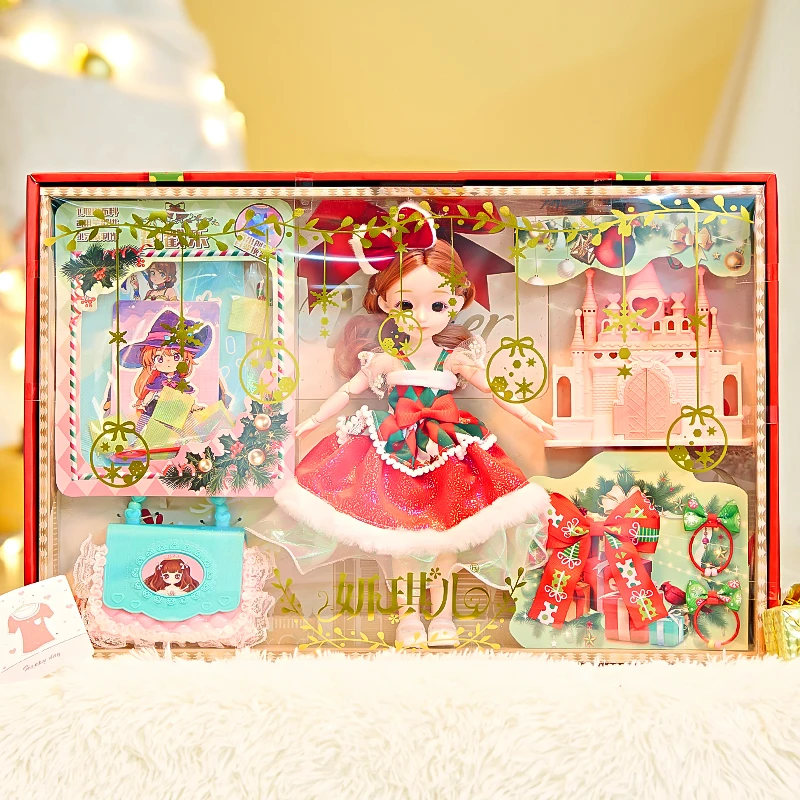 新款公主换装女生女孩套装洋娃娃玩具春节大号手提礼盒儿童礼物