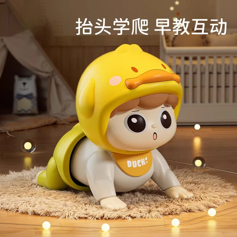 感应电动爬娃抬头练习神器宝宝学爬引导训练爬行益智早教汕头玩具