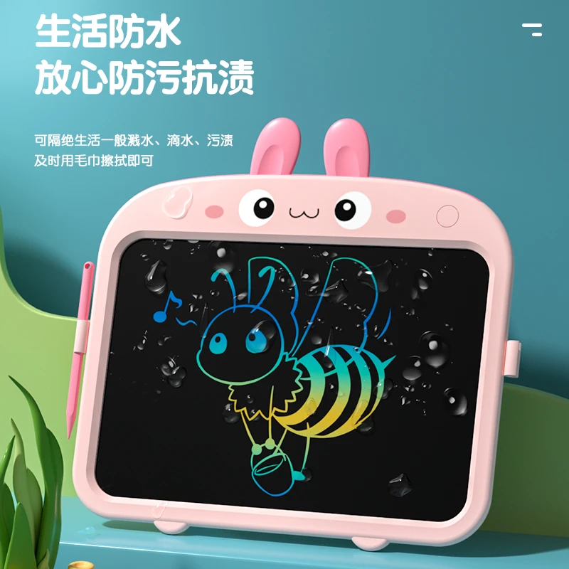 儿童液晶手写画板1-3岁幼儿宝宝家用电子绘画画涂鸦写字玩具女孩