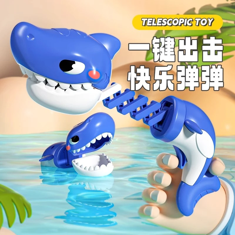 恐龙鲨鱼儿童玩具按压伸缩弹簧咬手指解压创意减压整蛊神器男女孩