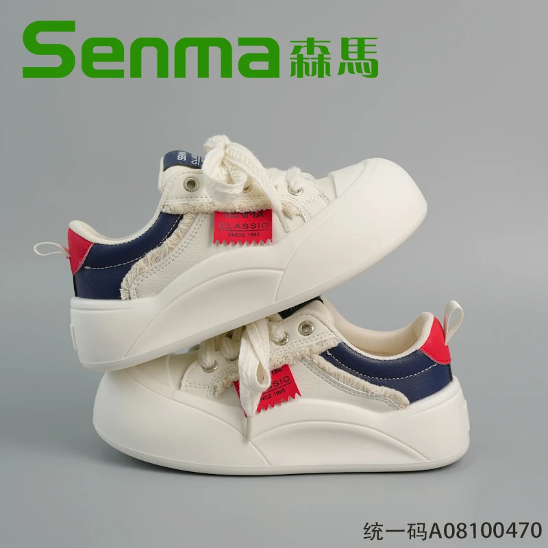 森马senma小白鞋女2024秋季新款平底休闲运动板鞋女学生拼色潮流