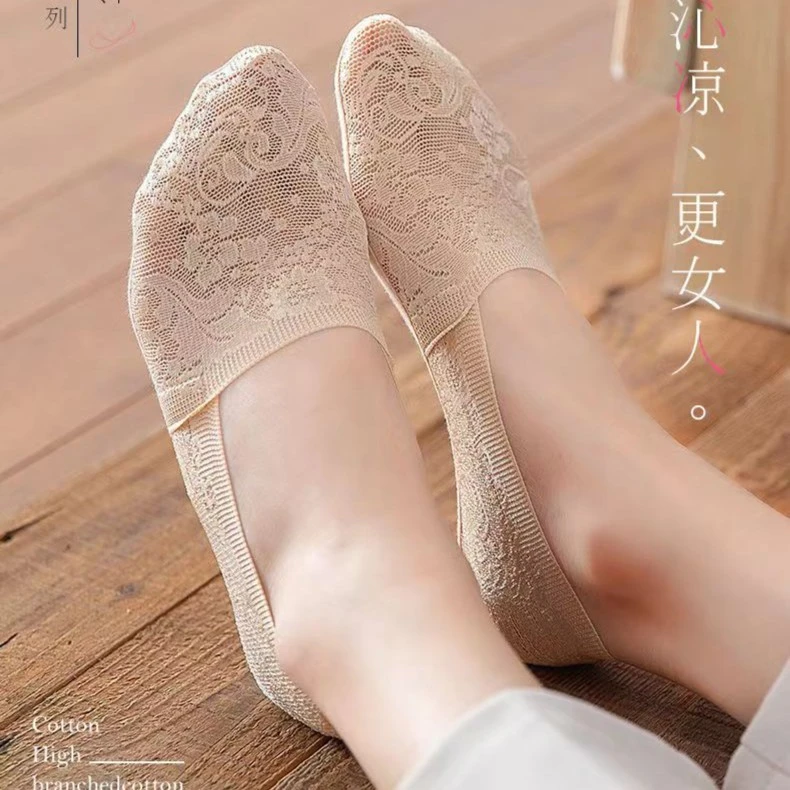 仙女蕾丝船袜女夏季棉底ins风低帮硅胶防滑不掉跟深口薄款隐形袜
