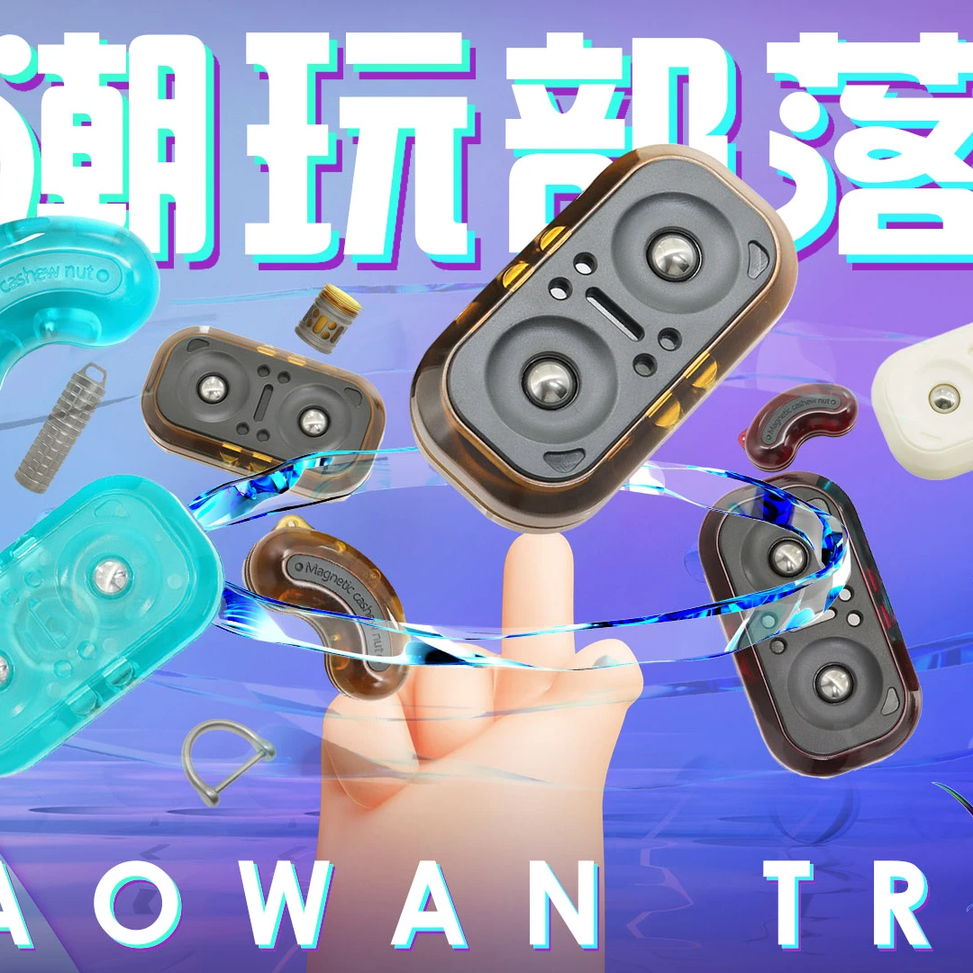 差多少补多少编伞绳刀坠吊坠EDC