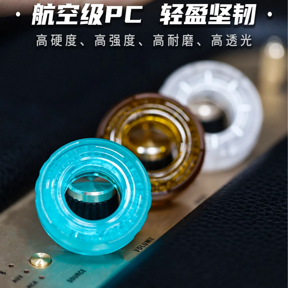 发糕工作室EDC盲盒陀螺能量指环奶酪推牌机械师棘轮段落解压玩具