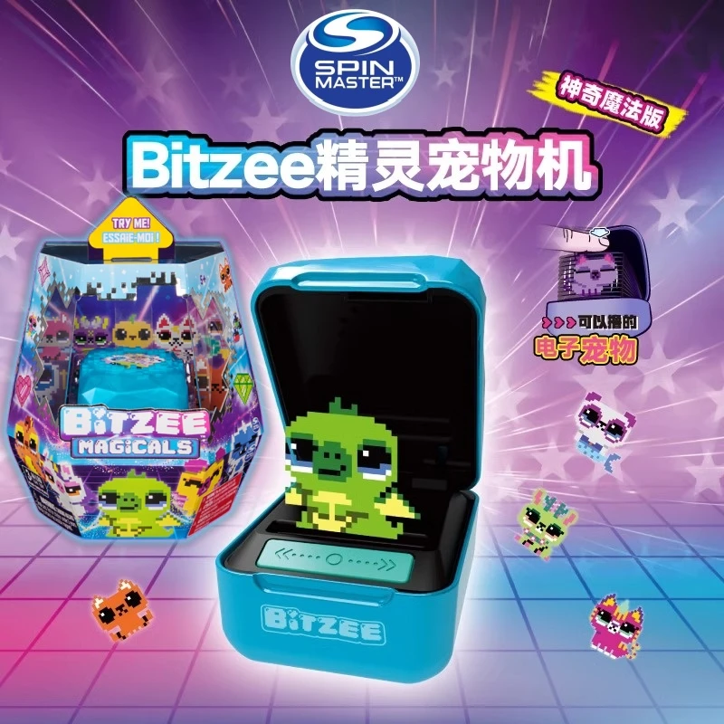 spinmaster正版比斯精灵电子宠物机游戏经典怀旧宠物喂养互动玩具