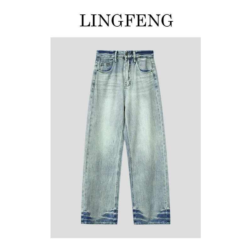 2024年早秋新款做旧水洗牛仔裤女宽松拖地长裤复古阔腿裤子直筒裤