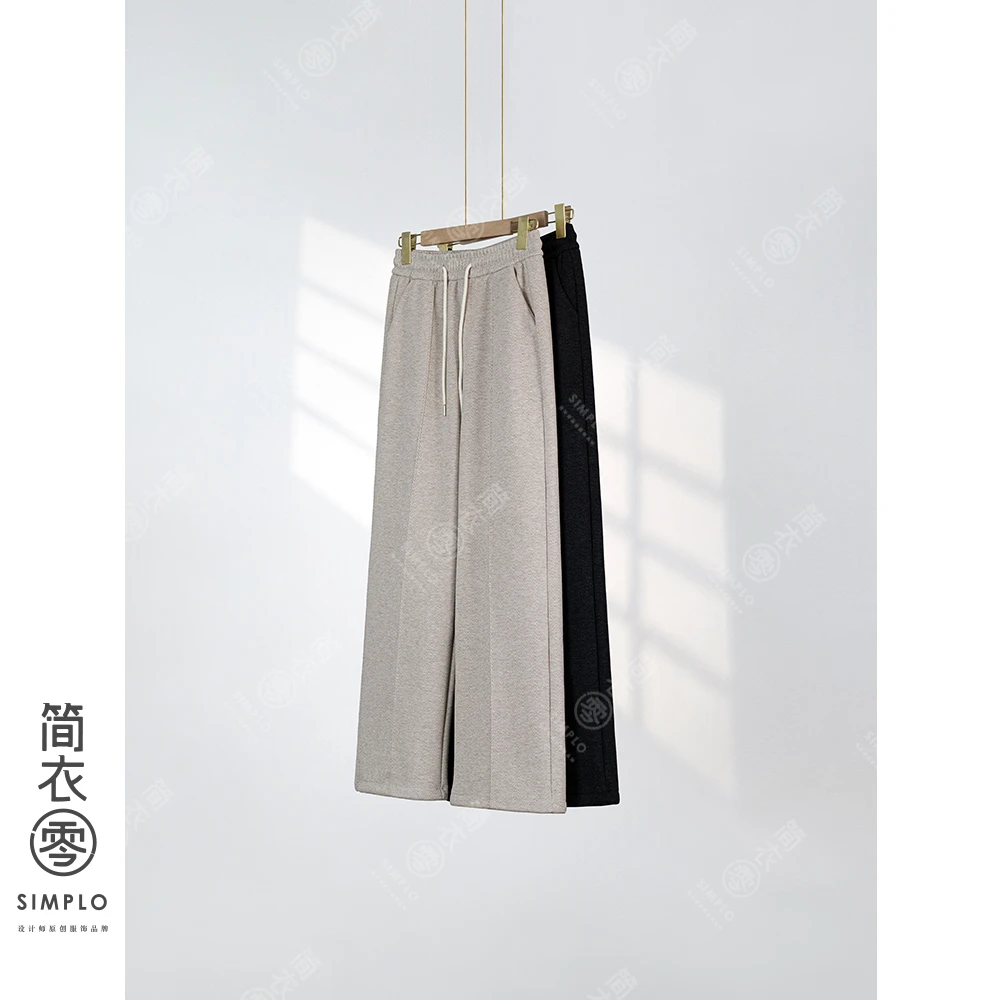 【8908】人字纹绵羊毛裤加绒加厚2024冬季新款直筒阔腿裤保暖休闲LL