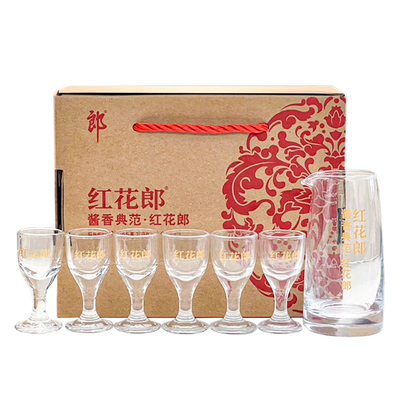 红花郎玻璃酒具